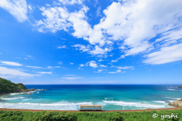 【山陰本線】道の駅 ゆうひパーク三隅